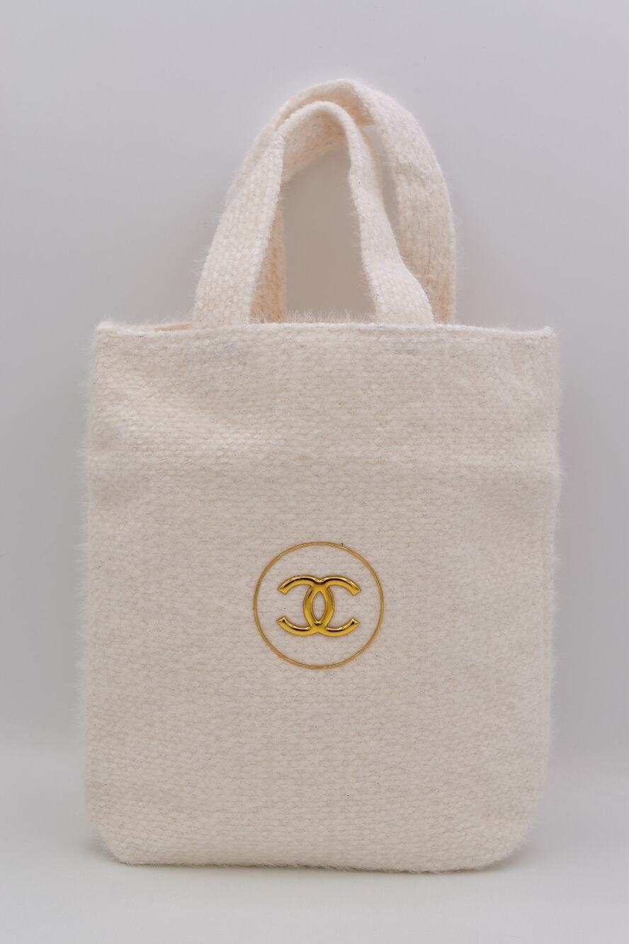 Chanel Beauty GWP Holiday Mini Tote Travel Makeup Bag Metallic White Gold 2025